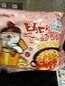 三养（SAMYANG）火鸡面奶油火鸡面拌面650g(130g*5)奶香早餐泡面拌面宵夜速食 实拍图