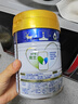 美素佳儿（Friso）皇家幼儿配方奶粉 3段（1-3岁幼儿适用）400g 乳铁蛋白（新国标） 实拍图