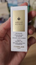 娇兰（Guerlain）复原蜜5ml 修护精华试用装 小样护肤品 实拍图
