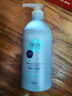 熊野油脂（HorseOil）沙龙链接 阳光玫瑰青提香洗发水1000ml 温和修护呵护秀发日本进口 实拍图