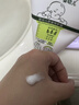 玉泽（Dr.Yu）玉泽婴幼儿舒缓特护霜120g 水润保湿温和舒缓干痒红女神节礼物 实拍图