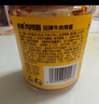 虎邦辣椒酱 招牌牛肉酱210g15%肉含量下饭菜拌饭拌面烧烤厨房 实拍图
