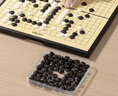 得力（deli）磁五子棋围棋折叠棋盘比赛训练益智桌游易携带开学礼物 实拍图