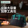 世达（SATA）全抛光两用快扳13MM 开口梅花棘轮扳手 43206（多规格可选） 实拍图