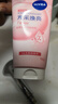 妮维雅（NIVEA）温和滋润洗面奶晶纯焕亮泡沫洁面乳150g双支套装礼物送女生 实拍图