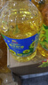 金龙鱼 食用油 葵花籽清香型调和油5L （新老包装随机发货） 实拍图