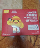英氏（Engnice）曲奇饼干山楂蔓越莓味 宝宝儿童零食DHA坚果企鹅曲奇 营养零食85g 实拍图