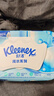 舒洁（Kleenex）纯水湿厕纸80抽*10包 (800抽)清洁湿纸巾私处清洁EDI纯水 实拍图