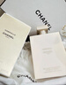 香奈儿（Chanel）嘉柏丽尔身体乳200ml 润肤保湿体香生日礼物 实拍图