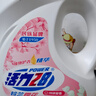 活力28铃兰樱花洗衣液24斤 3.6kg*2瓶+1.6kg*3袋 持久留香 超值囤货装 实拍图