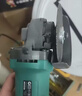 绿林角磨机800w大功率角向磨光机切割机打磨机抛光机电动工具 实拍图