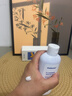 sakose凡士林20%尿素维生素e乳液200g滋润保湿霜膏身体乳防肌肤干燥干裂 实拍图