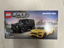 乐高（LEGO）积木拼装赛车76924奔驰大G和跑车男孩儿童玩具生日礼物装饰摆件 实拍图