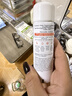 雅漾（Avene）舒泉保湿喷雾50ML 补水敏感肌爽肤水护肤水小喷旅行便携礼物 实拍图