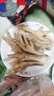 正大食品（CP）鸡爪净重2斤（单个鸡爪约40-50g） 柠檬鸡爪凤爪烧烤鸡爪生鲜 实拍图