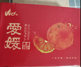 京鲜生 四川爱媛38号果冻橙 净重8斤 单果190g起 生鲜水果柑橘桔子礼盒 实拍图