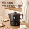 美的（Midea）煎药壶 全自动 分体式4L家用养生壶 熬药中药锅 中药煲炖汤智能免看管 二煎 变频萃取 JYC4002 实拍图