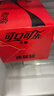 可口可乐（Coca-Cola）零度可乐 无糖零卡碳酸饮料mini汽水200ml*24罐 年货 实拍图