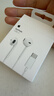 Apple/苹果 EarPods USB-C有线耳机 type-c有线耳机苹果耳机 苹果17有线耳机笔记本耳机游戏音乐 实拍图