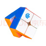 GAN魔方二阶儿童益智玩具专业比赛顺滑速拧初学者教具生日礼物249v2 实拍图
