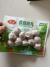 安井锁鲜装香菇贡丸 150g/包 火锅麻辣烫丸子丸料 空气炸锅食材 实拍图