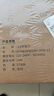 欧派厨房灯扣板灯300x300集成吊顶面板灯led吸顶灯卫生间厨卫灯 实拍图