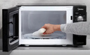 美的（Midea）变频微波炉 双旋便捷操作 五档火力速热 360°转盘加热 20L精巧容量 微碳系列PM20A1 实拍图