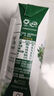 伊利【新鲜日期】金典纯牛奶早餐奶整箱250ml*16盒 3.6g乳蛋白 礼盒装 实拍图