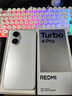 小米（MI）REDMI Turbo 4 Pro 第四代骁龙8s 7550mAh长续航 12GB+256GB 白色 小米红米5G手机 实拍图