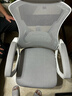 锦汐 电脑椅家用办公椅子靠背人体工学椅学习转椅老板座椅游戏电竞椅 【可后躺】白框灰网 实拍图
