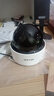 普联（TP-LINK）无线监控摄像头家用 手机APP远程查看高清监控器室内吸顶半球智能网络摄像机360度全景旋转云台版 400万4MP全彩夜视【双目变焦版】 32GB内存卡【免费升级64GB卡】 实拍图