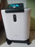 氧精灵5L升医用级静音直流变频制氧机带雾化家用老人吸氧气机妇女节Y56W 实拍图