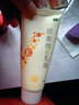 5盒装 福元 尿素维E乳膏 15% 50g/支 维生素e软膏手足皲裂干裂起皮VE尿素霜手膜脚膜保湿尿素乳膏 实拍图