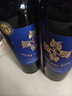 切洛家族【LM98分】意大利进口红酒普尼亚絮藤风干法干红礼盒装750ml （新瓶形）絮藤蓝标*1支 实拍图