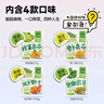吉香居每日小菜25g*48袋减盐榨菜萝卜干酸豆角泡椒豇豆下饭菜礼盒特产 实拍图