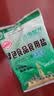 驰宇未加碘食用盐无添加家用四川自贡古海深井食用盐 6袋装+未加碘 实拍图