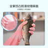 Titanfine添赞加长家务天然乳胶手套1副M码清洁洗衣耐磨防水套袖秋冬紫色 实拍图