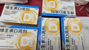 星鲨维生素D滴剂 30粒*5盒【150粒】d3儿童1-3岁婴幼儿0-1岁成人补钙3-12岁促钙吸收京东自营全年龄段可用 实拍图