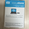 西部数据（WD）移动硬盘2TB USB3.0 easystore系列 2.5英寸 机械硬盘 笔记本电脑外接 外置备份 大容量家庭存储 实拍图