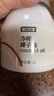 昔日印象 冷榨椰子油1L 天然冷压榨可护发护肤漱口烘焙食用油炒菜生酮咖啡 实拍图