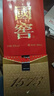 泸州老窖 国窖1573 浓香型 白酒 38度500ml*2瓶 星河璀璨礼盒 送礼 含礼袋 实拍图