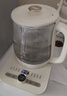 小熊（Bear）养生壶煮茶壶煮茶器 多功能保温一体烧水壶恒温水壶 316L母婴级煮水壶 1.5L YSH-E15M1 实拍图
