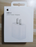 Apple/苹果 20W USB-C充电器  type-c充电器苹果手机充电器原装手机快充头 苹果17手机充电器 实拍图