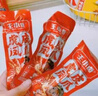 王小卤虎皮凤爪卤鸡爪卤味休闲解馋聚会追剧零食鸡肉开袋即食五香味210g 实拍图