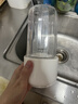 九阳（Joyoung）【女神节礼物】榨汁杯 家用小型便携榨汁机 水果果蔬果汁机 辅食机搅拌杯电动多功能自动清洗L3-C8 实拍图