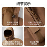 京东京造【智暖衣】外套男士夹克加厚冬季防泼水休闲服饰棉服 卡其色 L 实拍图