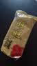 旺旺 雪饼仙贝520g大包装年货节送礼儿童休闲膨化大礼包米果解馋零食 仙贝 520g*1袋 （共约85包） 实拍图