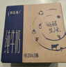 蒙牛【新鲜日期】特仑苏低脂纯牛奶250ml×16盒 健身减脂 年货礼盒 实拍图