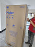 海尔（Haier）「家宴系列」465L十字门母婴冰箱风冷无霜一级能效抗菌净味BCD-465WGHTDE9S9家电国家补贴 实拍图