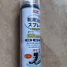巨奇严选 鞋子除臭杀菌喷雾360ml银离子消毒杀菌防脚臭脚气球鞋运动鞋 实拍图
